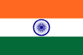 IN flag