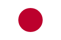 JP flag